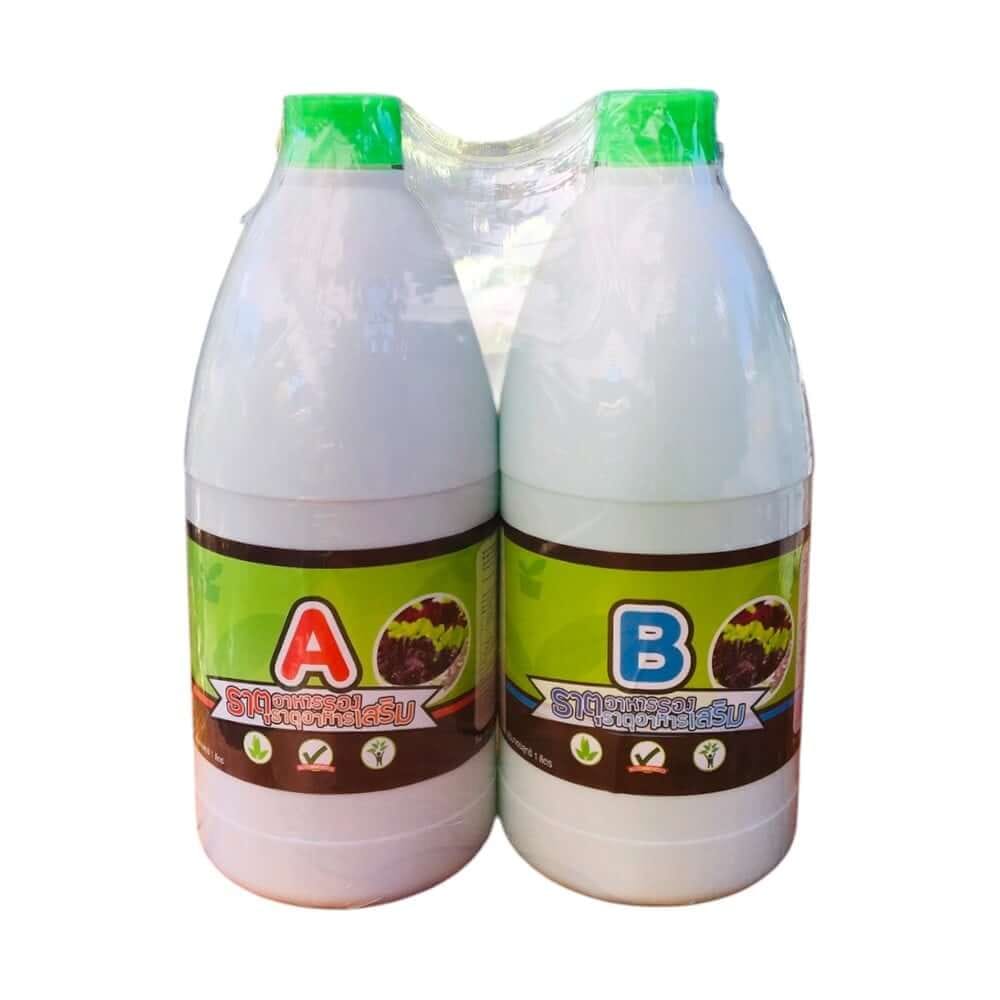 ชุดอุปกรณ์ปลูกผักไฮโดรโปนิกส์ HYDROHOBBY SET B_3